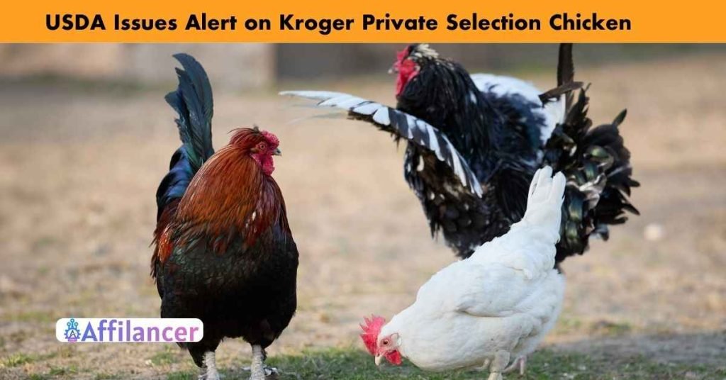 private selection chicken undeclared allergen